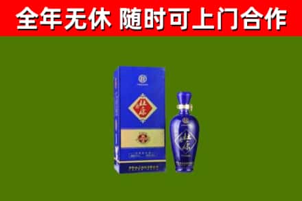 天心区烟酒回收杜康.jpg